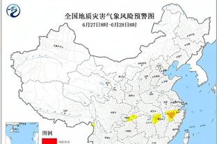 雷电竞raybet下载地址截图0